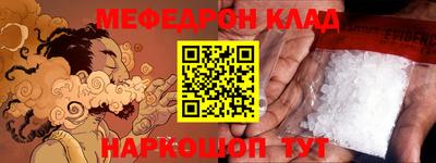 кокс Гагарин