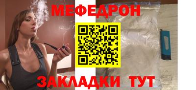 гашиш Гай