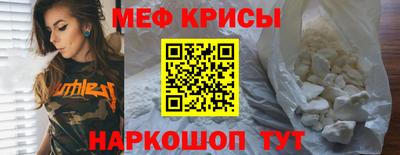 гашиш Гай