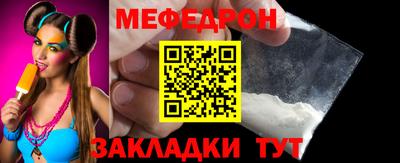тгк Гатчина