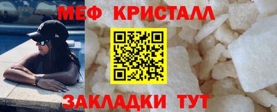 гашиш Гай