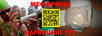 гашиш Гай