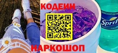 тгк Гатчина