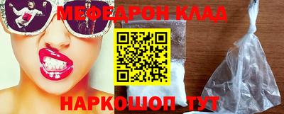 кокс Гагарин