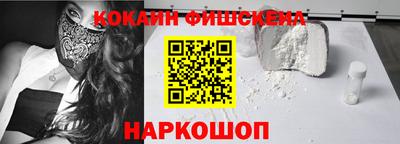 кокс Гагарин