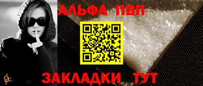 кокс Гагарин