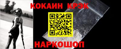 гашиш Гай