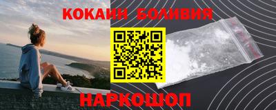 гашиш Гай