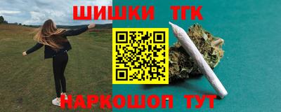 кокс Гагарин