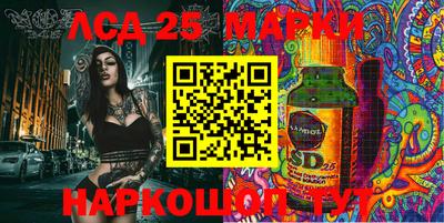 кокс Гагарин