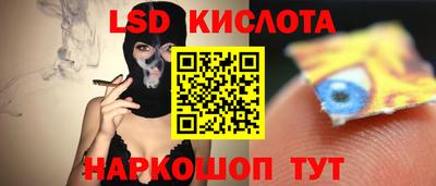 кокс Гагарин