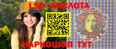 кокс Гагарин