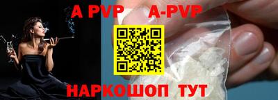 кокс Гагарин