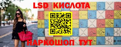 гашиш Гай