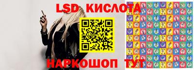 тгк Гатчина