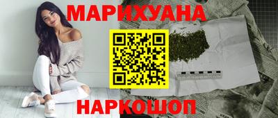 тгк Гатчина