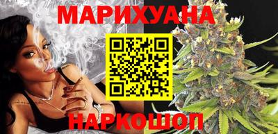 кокс Гагарин