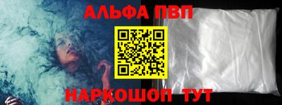гашиш Гай