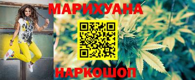кокс Гагарин