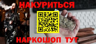 гашиш Гай