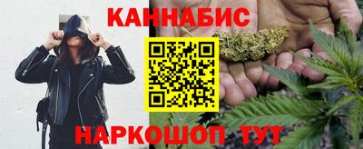 тгк Гатчина