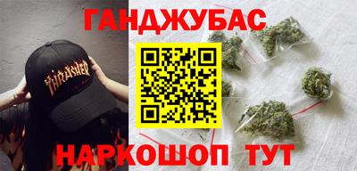 тгк Гатчина