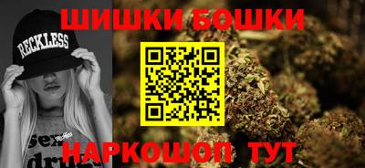 гашиш Гай