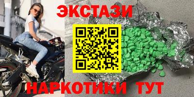 гашиш Гай