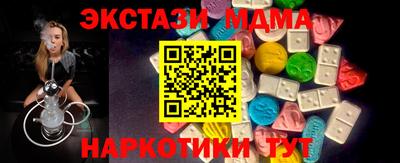 гашиш Гай