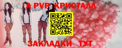 тгк Гатчина
