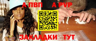 гашиш Гай