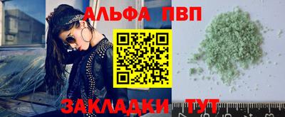 тгк Гатчина