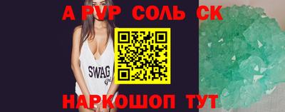 кокс Гагарин