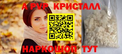 тгк Гатчина