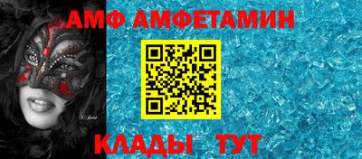 гашиш Гай
