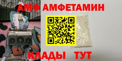 тгк Гатчина