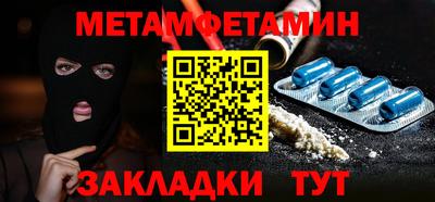 кокс Гагарин