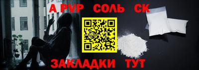 тгк Гатчина