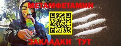 тгк Гатчина