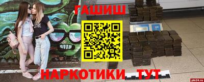 кокс Гагарин