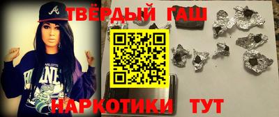 кокс Гагарин