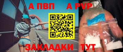 гашиш Гай