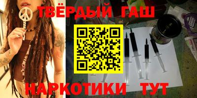 тгк Гатчина