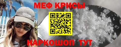 гашиш Гай