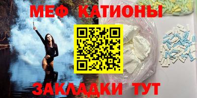 тгк Гатчина