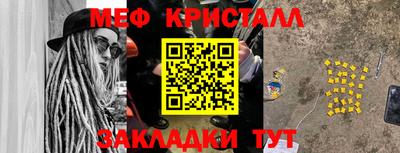 тгк Гатчина
