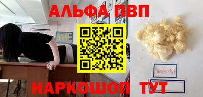 тгк Гатчина