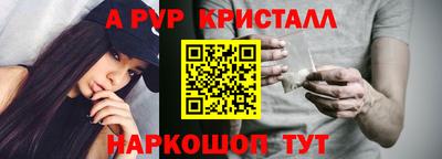 гашиш Гай